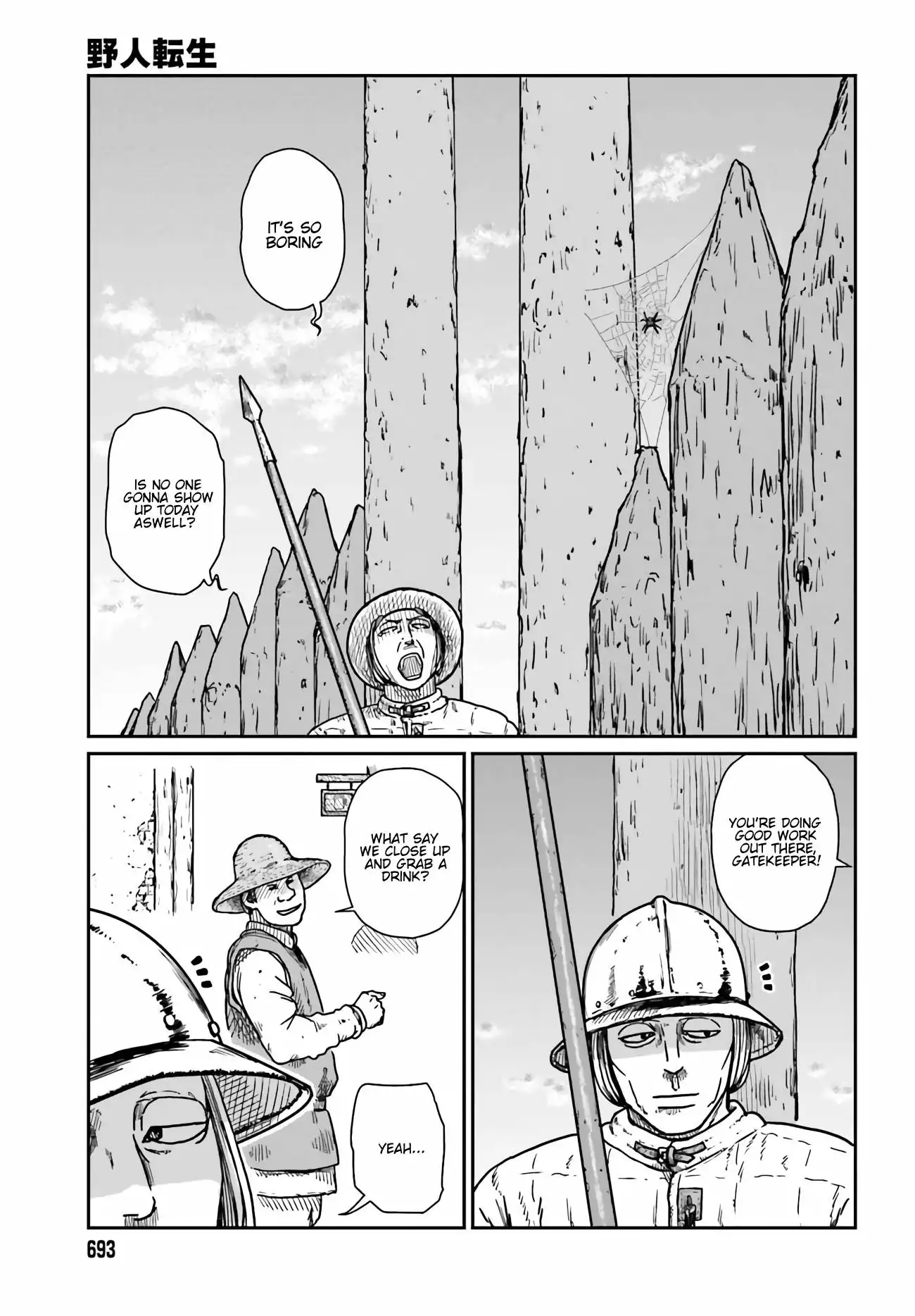 Yajin Tensei: Karate Survivor in Another World Chapter 33 21